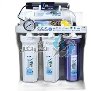 تصفیه آب 7 مرحله ایی سی سی کا شاسی فایبر با ست uv