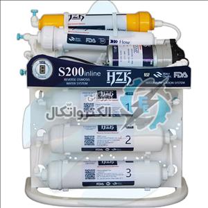 دستگاه تصفیه آب اینلاین HZK مدلS200 ا HZK Water purifier