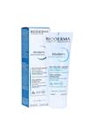 مراقبت پوست (Bioderma) بیودرما – کد 2302148