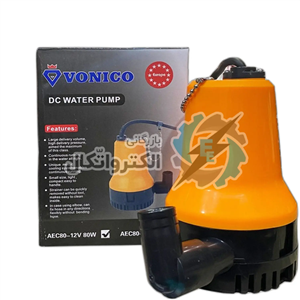 پمپ کفکش 12 ولت ونیکو مدل AEC80-12V