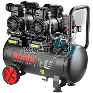 کمپرسور باد بیصدا رونیکس مدل RC-5013 ا RONIX RC-5013 Air Compressor