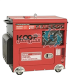 دیزل ژنراتور استارتی کوپ 6KW مدل KDF 8500 Q-3 