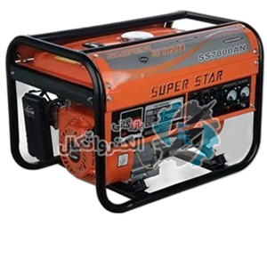 موتوربرق بنزینی استارتی سوپر استار SS7800AE ا portable generator SS7800AE 