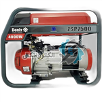 موتور برق دنیز 4 کیلو وات مدل ZSP7500 _ هندلی DENIZ ا GENERATOR deniz ZSP7500