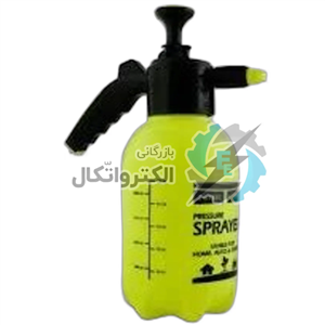 سم پاش خانگی پمپی 2 لیتری