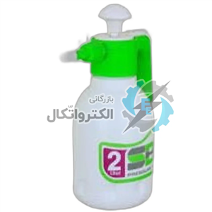 سم پاش 2 لیتری طرح اپوکا