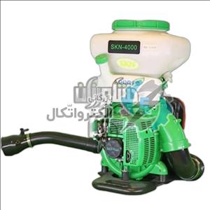 سمپاش و گوگردپاش خرطومی 36CC دو زمانه 14 لیتری SKN4000