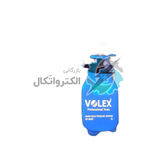 سمپاش 2 لیتر ولکس VOLEX