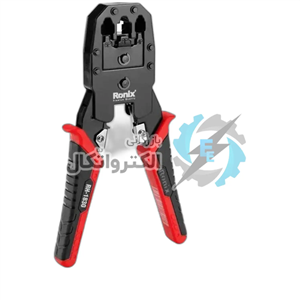 آچار شبکه Ronix RH-1830 ا Ronix RH-1830 Network Crimping Tool 