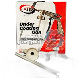 پیستوله موم پاش WG13