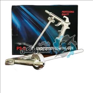 پیستوله موم پاش حرفه ای WG18