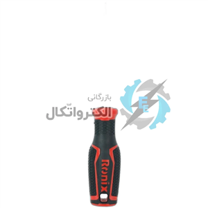 پیچ گوشتی چهارسو رونیکس مدل RH-2842 سایز 75*5