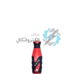 پیچ گوشتی تکی دسته TPR چهارسو رونیکس مدل Ronix RH-2857