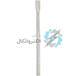 قلم پنچ شیار رونیکس نوک پهن 40 سانتی متر مدل RH-5021 ا Ronix SDS MAX Flat Chisel RH-5021