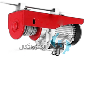 وینچ برقی 500 تا 1000 کیلوگرم دایکو ا PA1000
