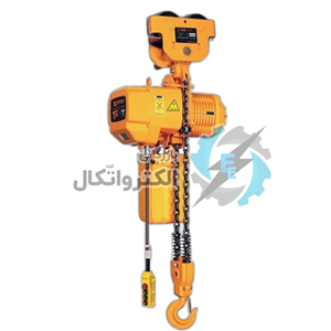 جرثقیل برقی سه فاز ۱تن دو کاره کیتو با ضمانت۱۲ماهه