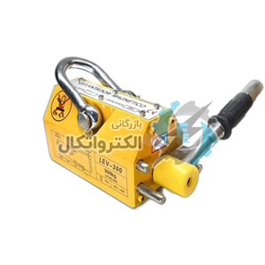 لیفتر مگنت مغناطیسی (بالابر مغناطیسی)300 کیلوگرم