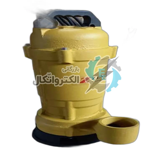 پمپ کفکش توحید 1 کیلووات خروجی 2 اینچ 18 متری 3 فاز یا تک ا water pump 