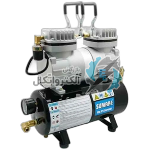 پمپ باد ایربراش سوماک 3.5 لیتری مدل MC-1103TGMVC ا Sumake Airbrush Compressor MC-1103TGMVC