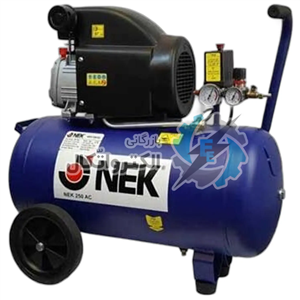 کمپرسورهوا نک مدل250AC ا NEK 250AC
