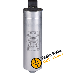 خازن سه فاز سیلندری، پرتو خازن PKC ، 525V ،20 KVAR