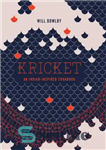 دانلود کتاب Kricket: an indian-inspired cookbook – کریکت: کتاب آشپزی با الهام از هندی ها