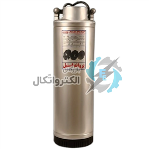 کفکش شناور راد 32 متری 2 اینچ