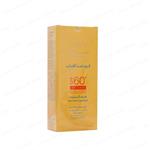 کرم ضد آفتاب بدون رنگ  SPF60 – مناسب انواع پوست