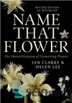 دانلود کتاب Name that Flower – آن گل را نامگذاری کنید
