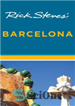 دانلود کتاب Rick Steves’ pocket Barcelona – بارسلونا جیب ریک استیو