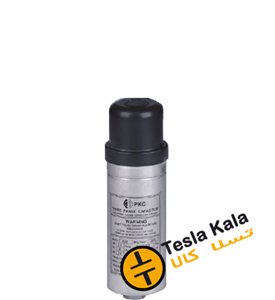 خازن سه فاز سیلندری، پرتو خازن PKC ، 400V ،1 KVAR