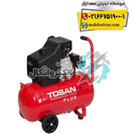 کمپرسور هوا توسن پلاس مدل 7024AC ا TOSAN PLUS 7024AC Air Compressor