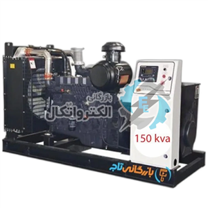 دیزل ژنراتور سدک 150 کاوا مدل SC4H180D2