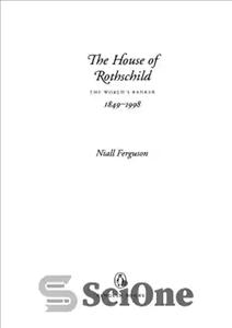 دانلود کتاب The house of rothschild: volume 2 – خانه روچیلد: جلد 2