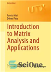 دانلود کتاب Introduction to matrix analysis and applications – مقدمه ای بر تحلیل ماتریسی و کاربردها