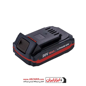 باطری لیتیوم 20 ولت محک مدل 20V MAX 2AH Li-ion