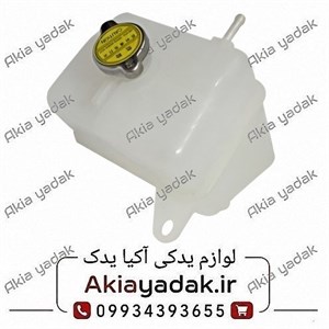 منبع انبساط برلیانس H330