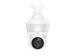 دوربین مداربسته ایکس او  XO CR02 Magic Light Bulb 300W Pixel Camera