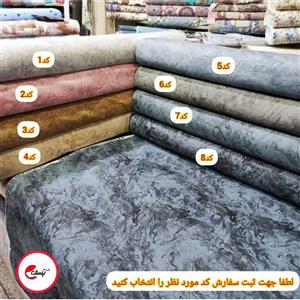 پارچه ملحفه طرح پتینه مرمر ایرانی دو متر عرض صددرصد قابل شستشو
