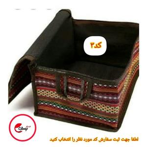 بقچه جاجیم سایز 3