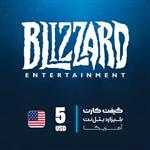 گیفت کارت 5 دلار بلیزارد بتل نت Blizzard BattleNet