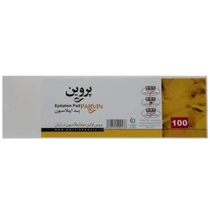 پد اپیلاسیون پروین کد 03 بسته 100 عددی Parvin 03 Epilation Pad Pack of 100