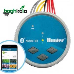 کنترلر آبیاری هانتر NODE-BT-200 