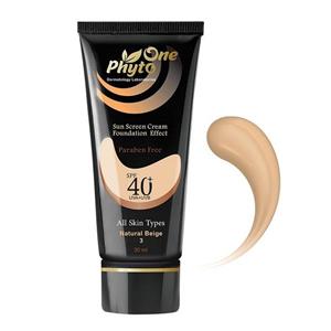کرم ضد آفتاب SPF 40 پوست چرب و حساس فیتووان - بژ طبیعی