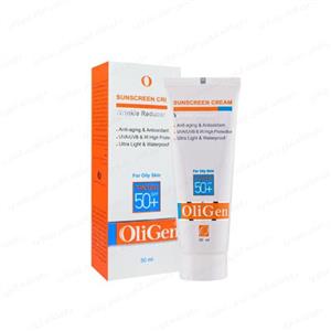 کرم ضد‌آفتاب SPF50 مناسب پوست‌های چرب رنگی متوسط حجم 50 میل الی ژن