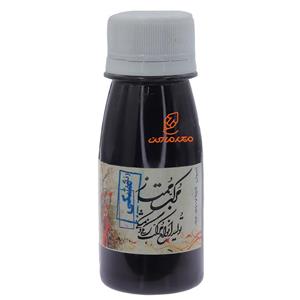مرکب ممتاز مشکی