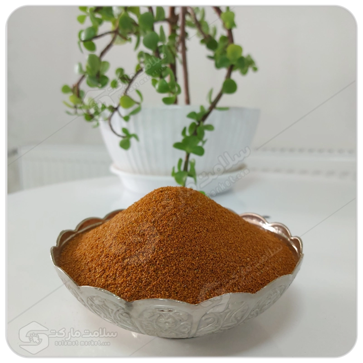 خاکشیر فله ای