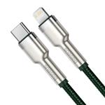 کابل تبدیل Type-C به لایتنینگ باسئوس مدل  Baseus Cafule Series Metal Data Cable Type-C to iP PD 20W 1m Green