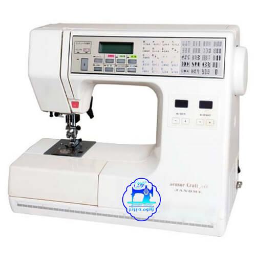 Janome 7000 Sewing Machine
