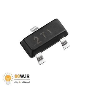 ترانزیستور S9012 smd کد 2T1 پکیج SOT-23 (بسته 20 عددی)